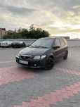 Autokomis TopCar! Mazda Premacy 1.8 Benzyna/Zadbana/Pakowna/Zamiana !!
