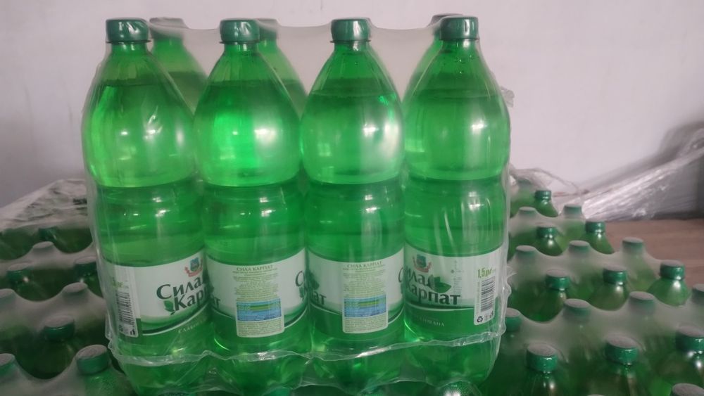 Природня Шаянська Вода