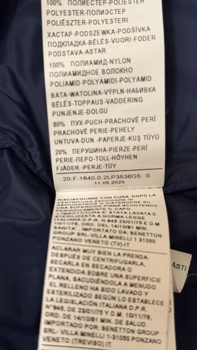 Пуховик Benetton 80% пух 20% перо,размер С-М
