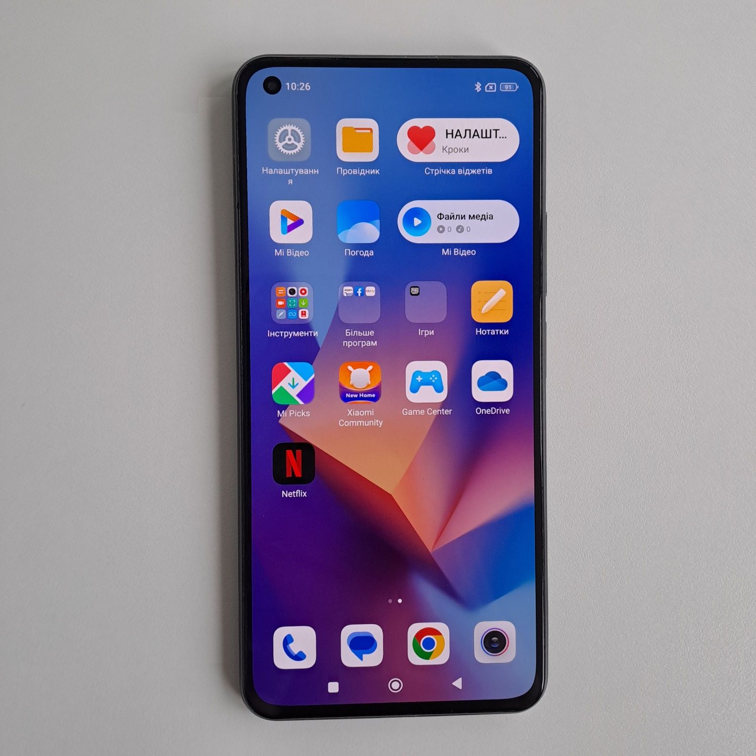Xiaomi Mi 11 Lite