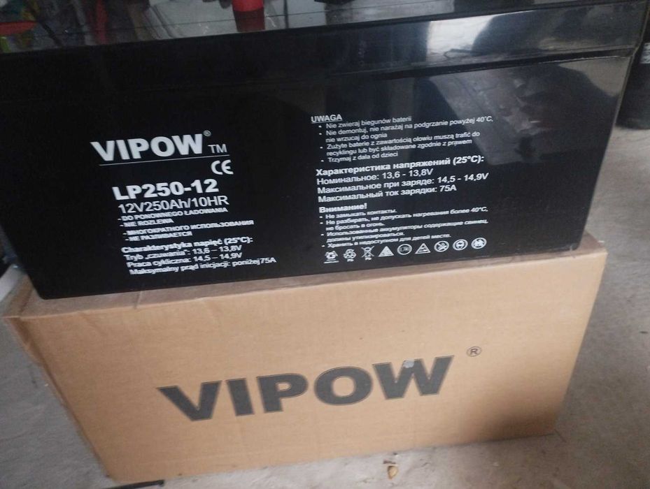 Гелевий акумулятор Vipow BAT0226 12V 250Ah В Наявності