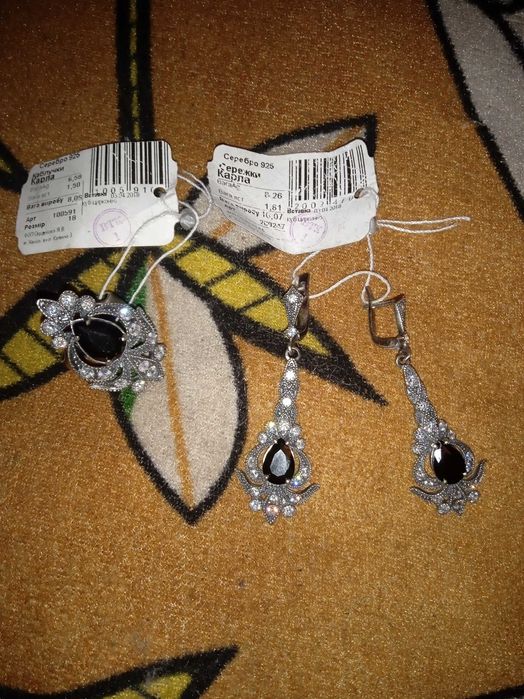 Чудовий срібний набір