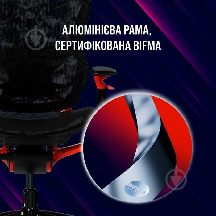 Крісло ігрове LORGAR Grace 855 (LRG-CHR855RB) червоно-чорний