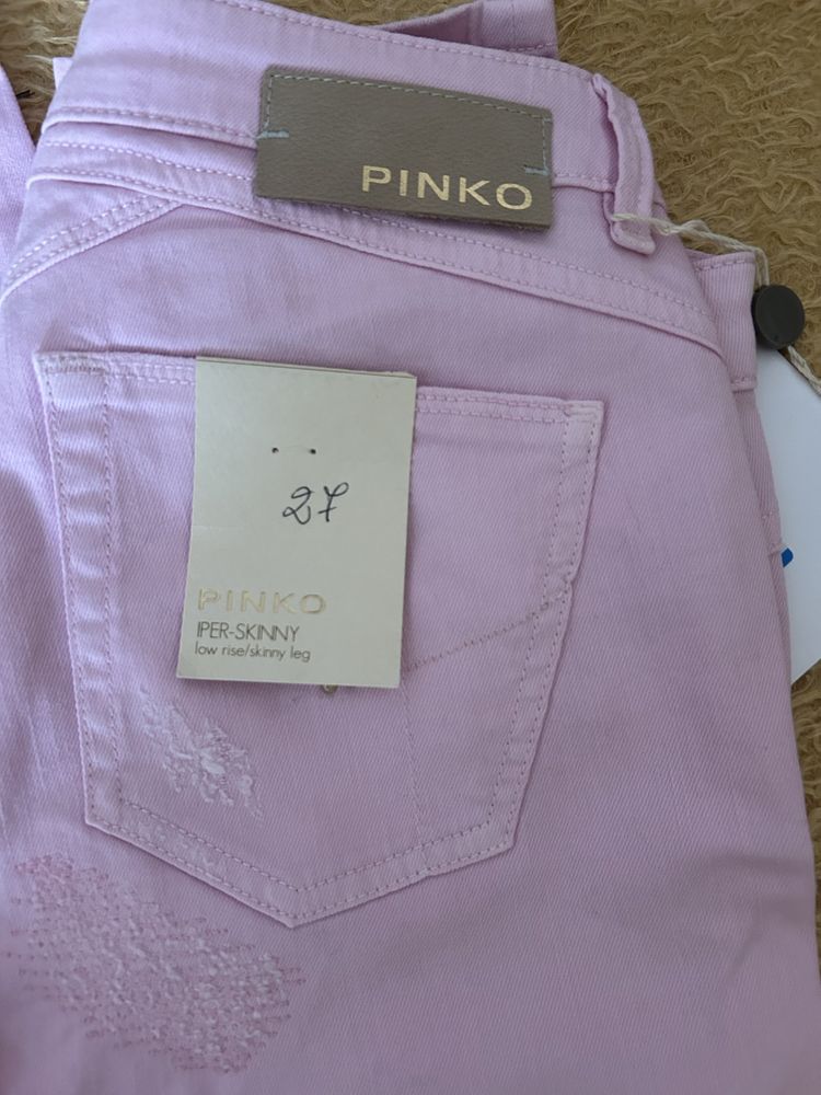 Брюки PINCO женские р.27