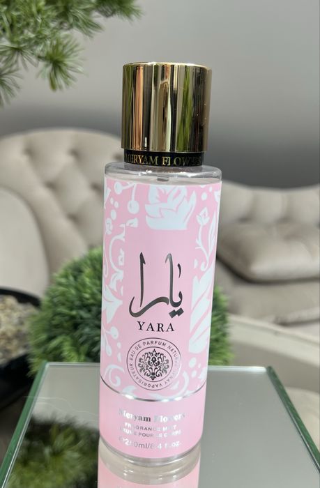 Mgielka Lataffa yara