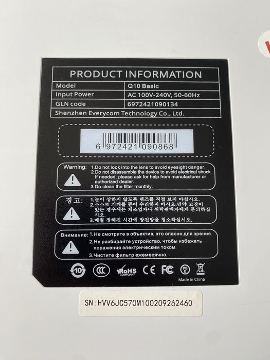 Projektor TouYinger Q10 +  Xiaomi MI box S