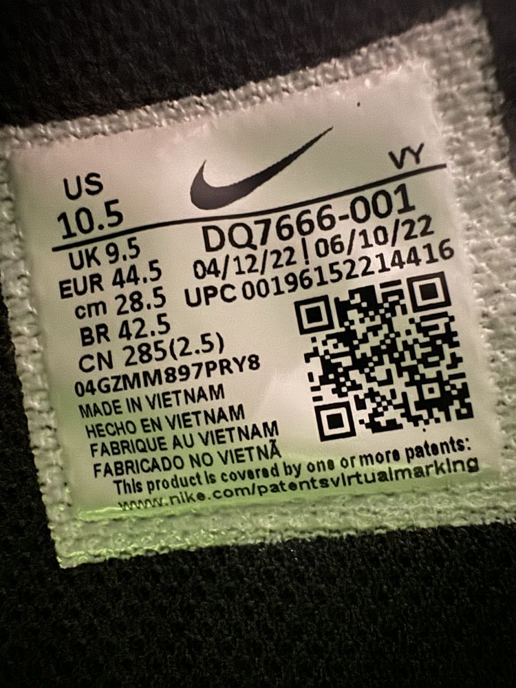 Nike оригинал