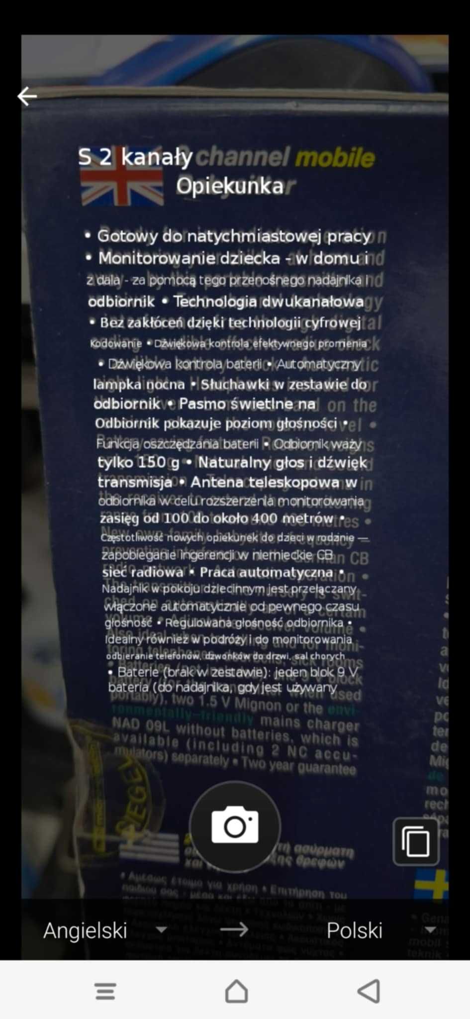 Niania elektroniczna
