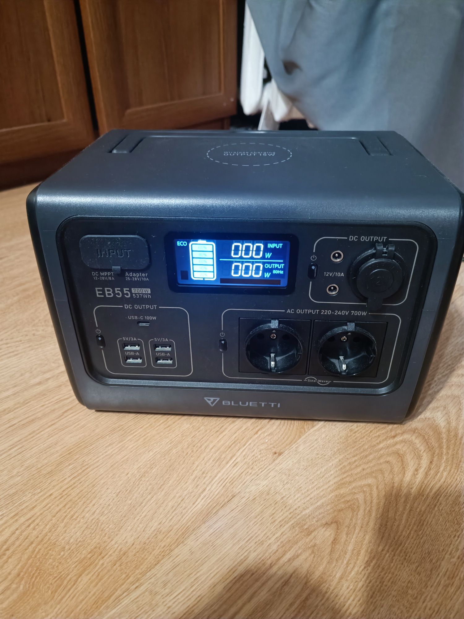 Зарядная станция Bluetti EB55