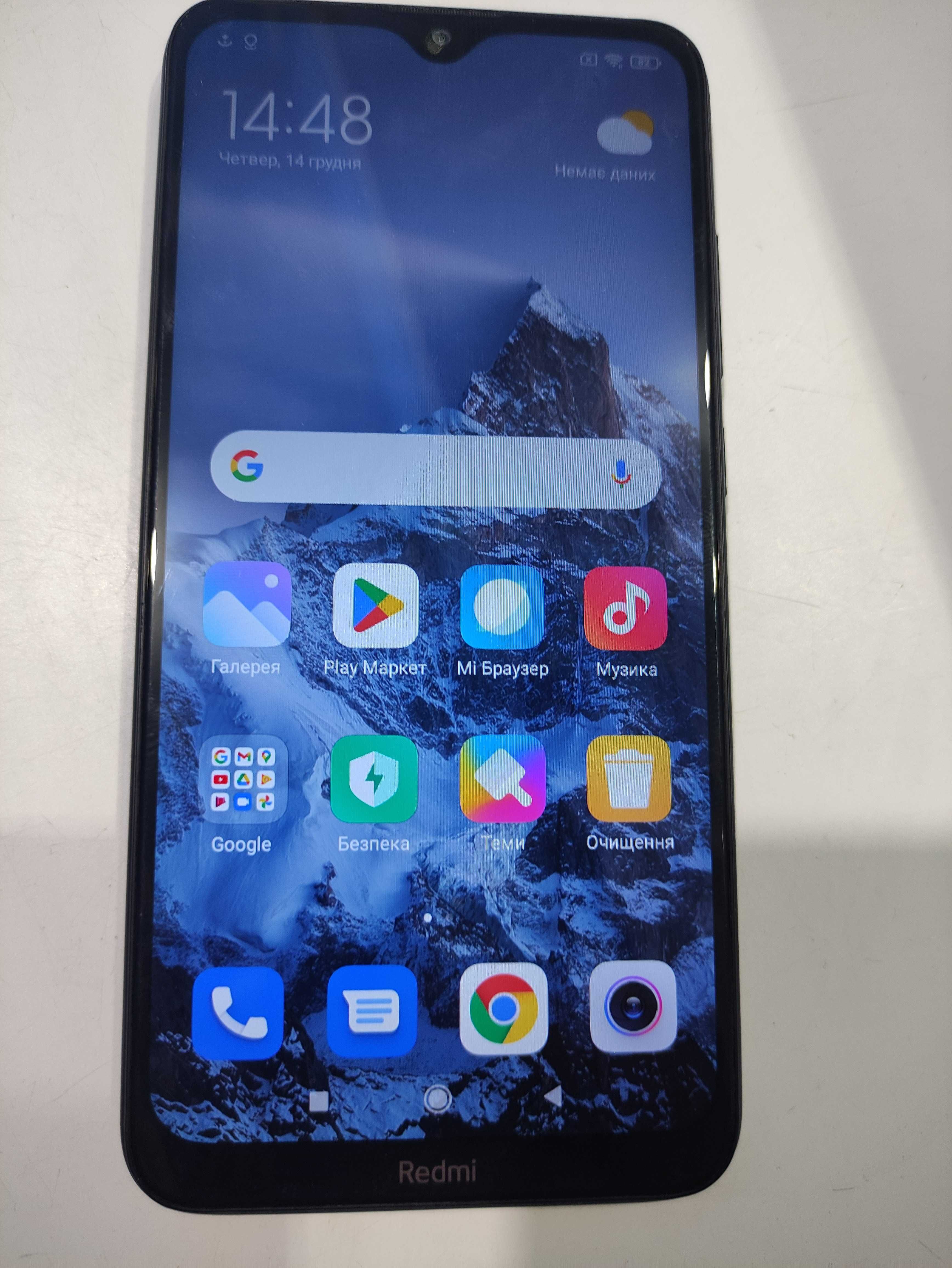 Мобільний телефон Xiaomi Redmi 8 4/64GB