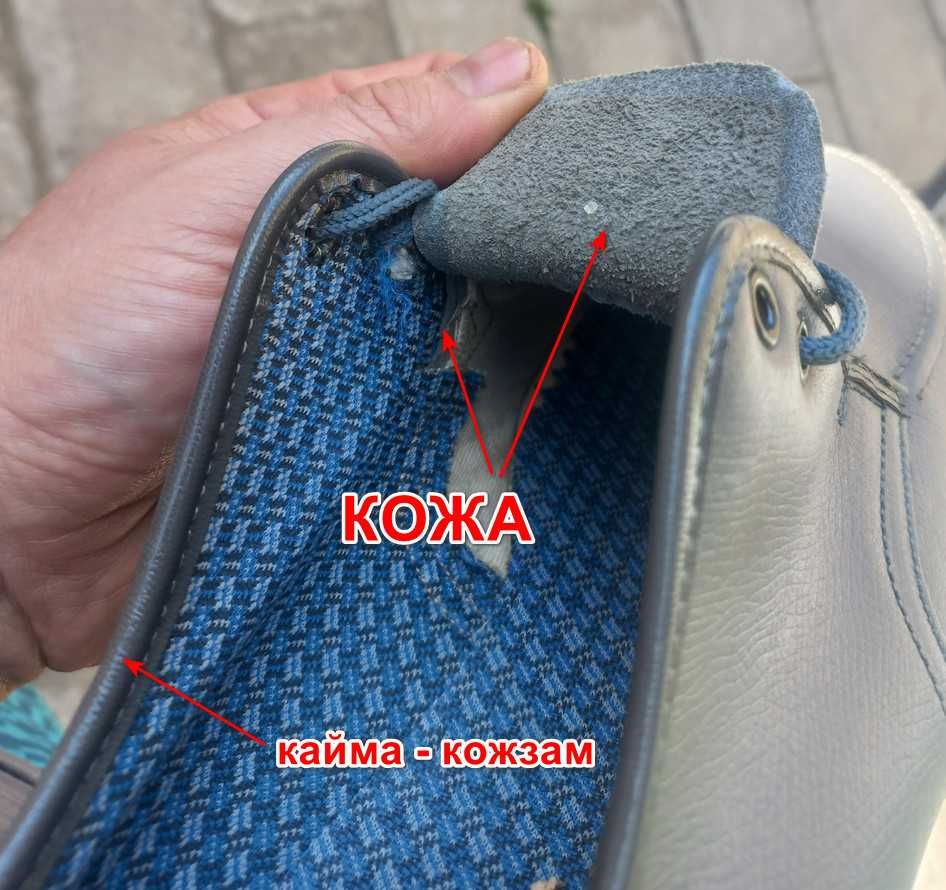 Мужские чехословацкие туфли Цебо р.43, ностальгия,винтаж