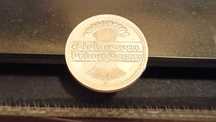 Niemcy Weimar 50 fenigów pfennig 1920r. J  Stan.!