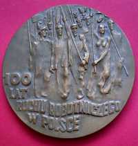 Medal 100 lat ruchu robotniczego w Polsce. 1982.