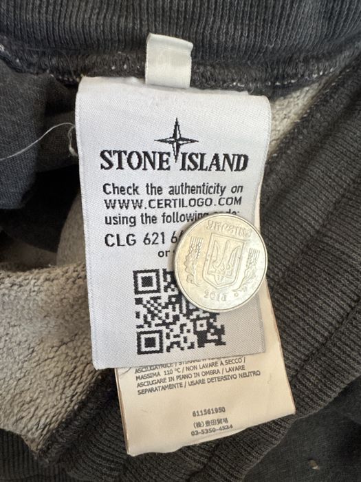 штани stone island original