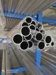 Rura okrągła aluminiowa fi 40x2 PA38