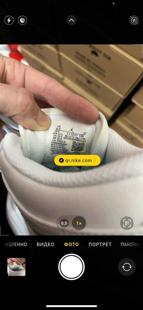 Кроссовки Nike Jordan 1 light grey / Джордан серые замш 37 38 39 40