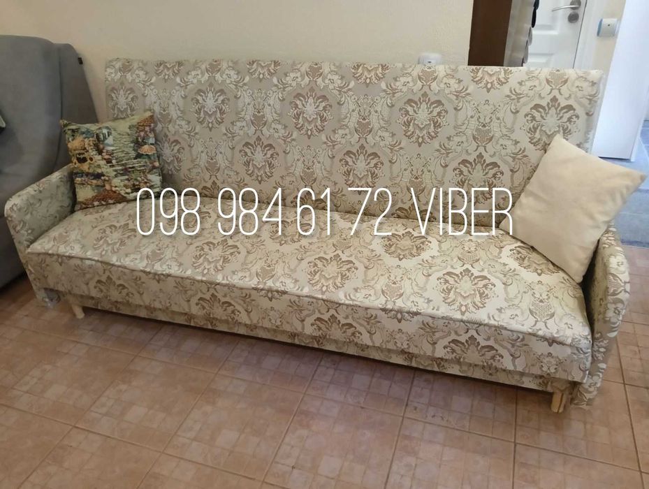 Прямой ДИВАН книжка. Диван В НАЛИЧИИ. Диван кровать. Мягкая мебель