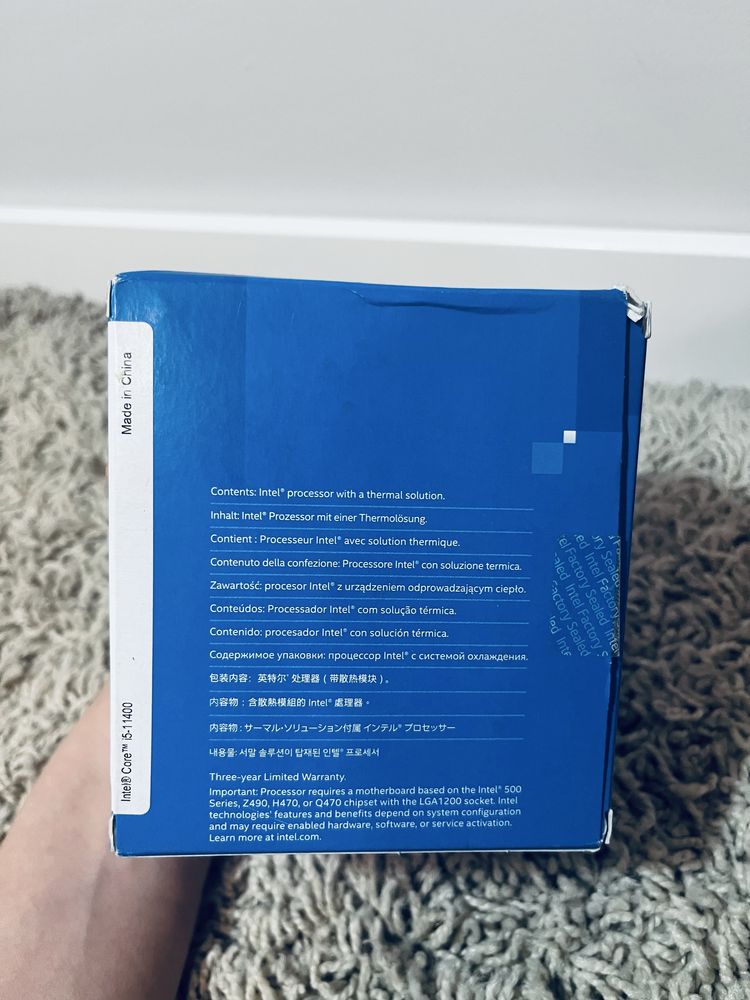 Chlodzacy procesor intel core i5