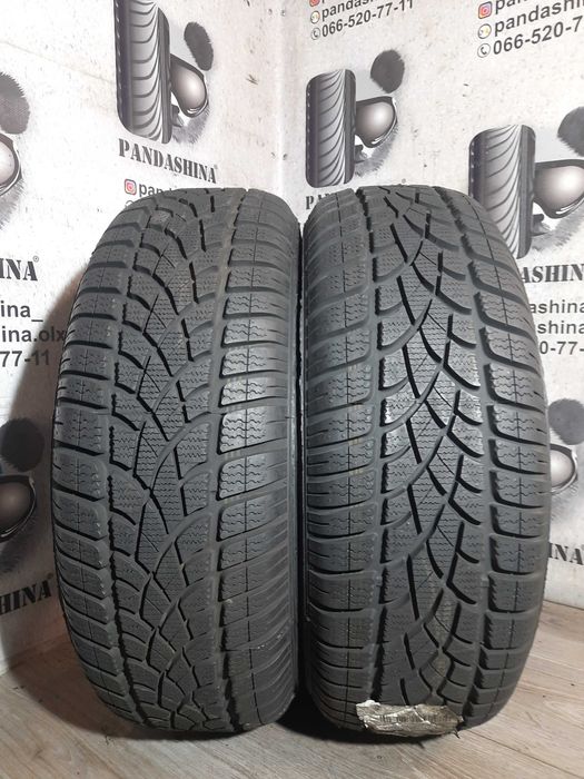 Шини 8,5мм 195/60 R15 DUNLOP SP WinterSport 3D зима сток