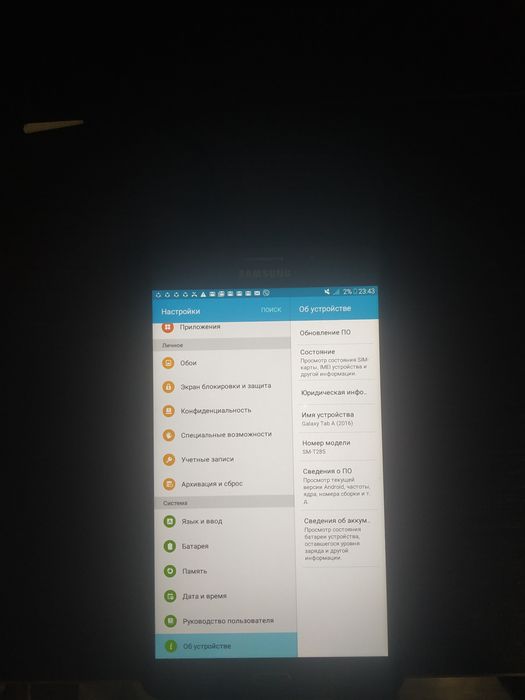 Планшет Samsung Galaxy Tab A6