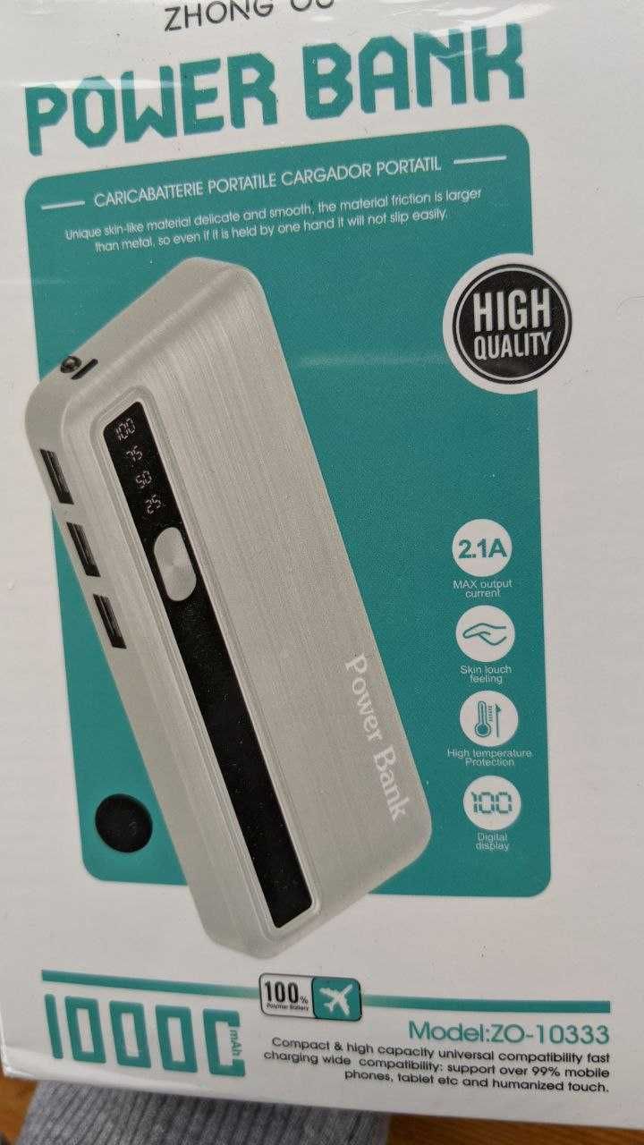 Power bank 10000mAh з ліхтарем