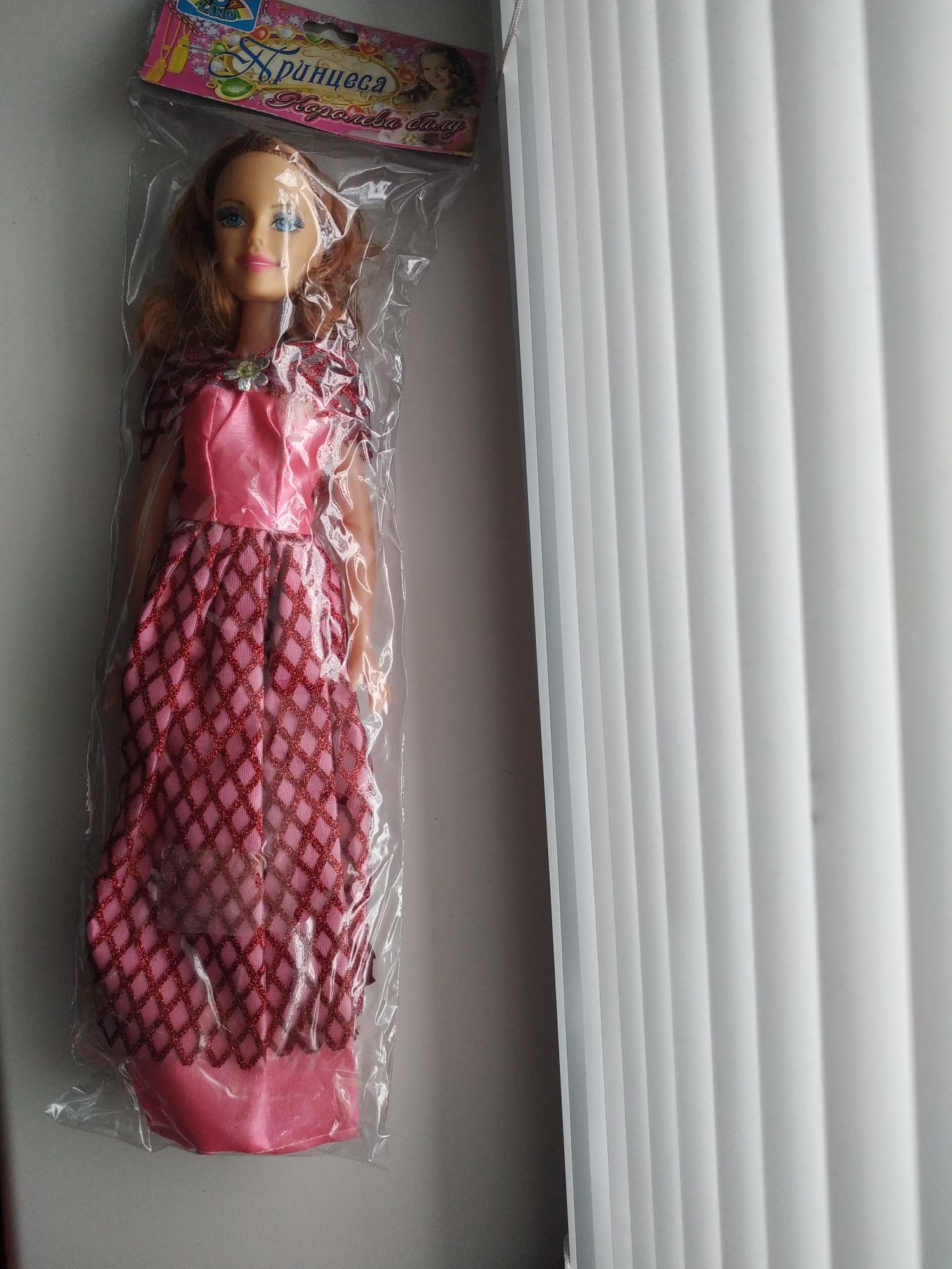 Кукла новая высота 35 см