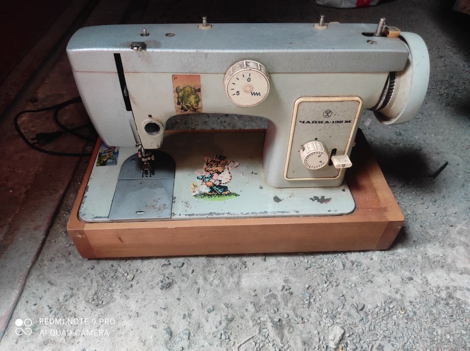 Швейна машина .Чяйка.132м