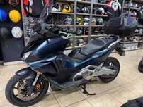 VENDO HONDA FORZA