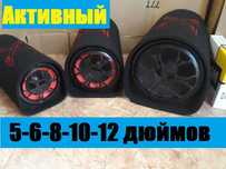 Активный сабвуфер бочка, динамик,  колонка в авто для дома 600Ват