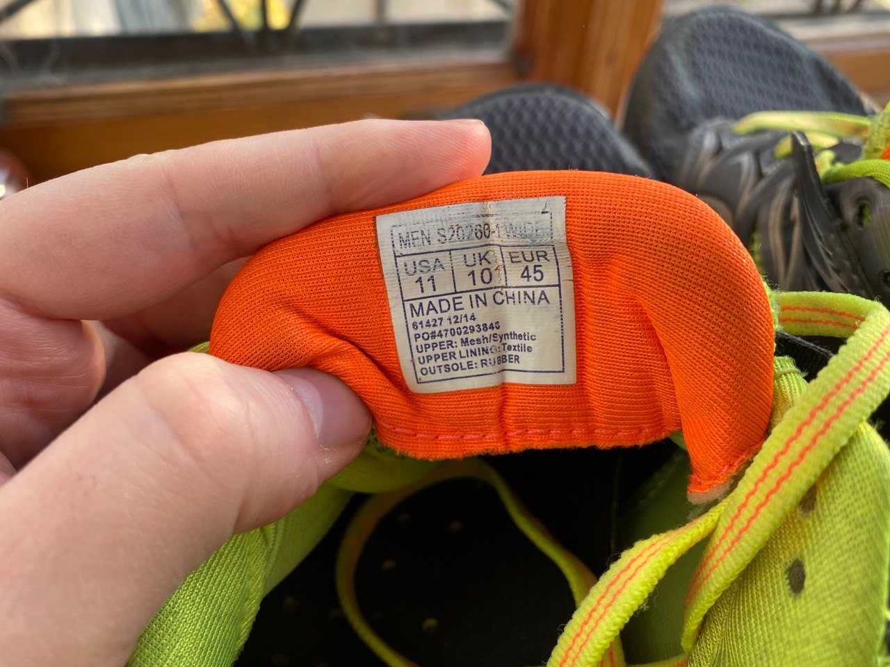 Кроссовки Saucony Hurricane ISO 43.5
