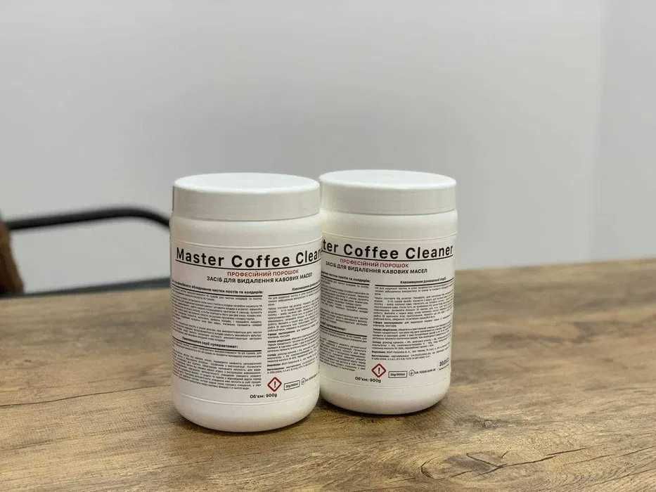 MASTER Coffee Cleaner 900г Средство от кофейных масел