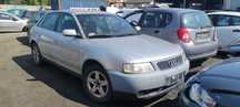 Audi A3 8L LIFT FL 1.9 TDI ASZ DRW 02r Wszystkie Części Lakier LY7W
