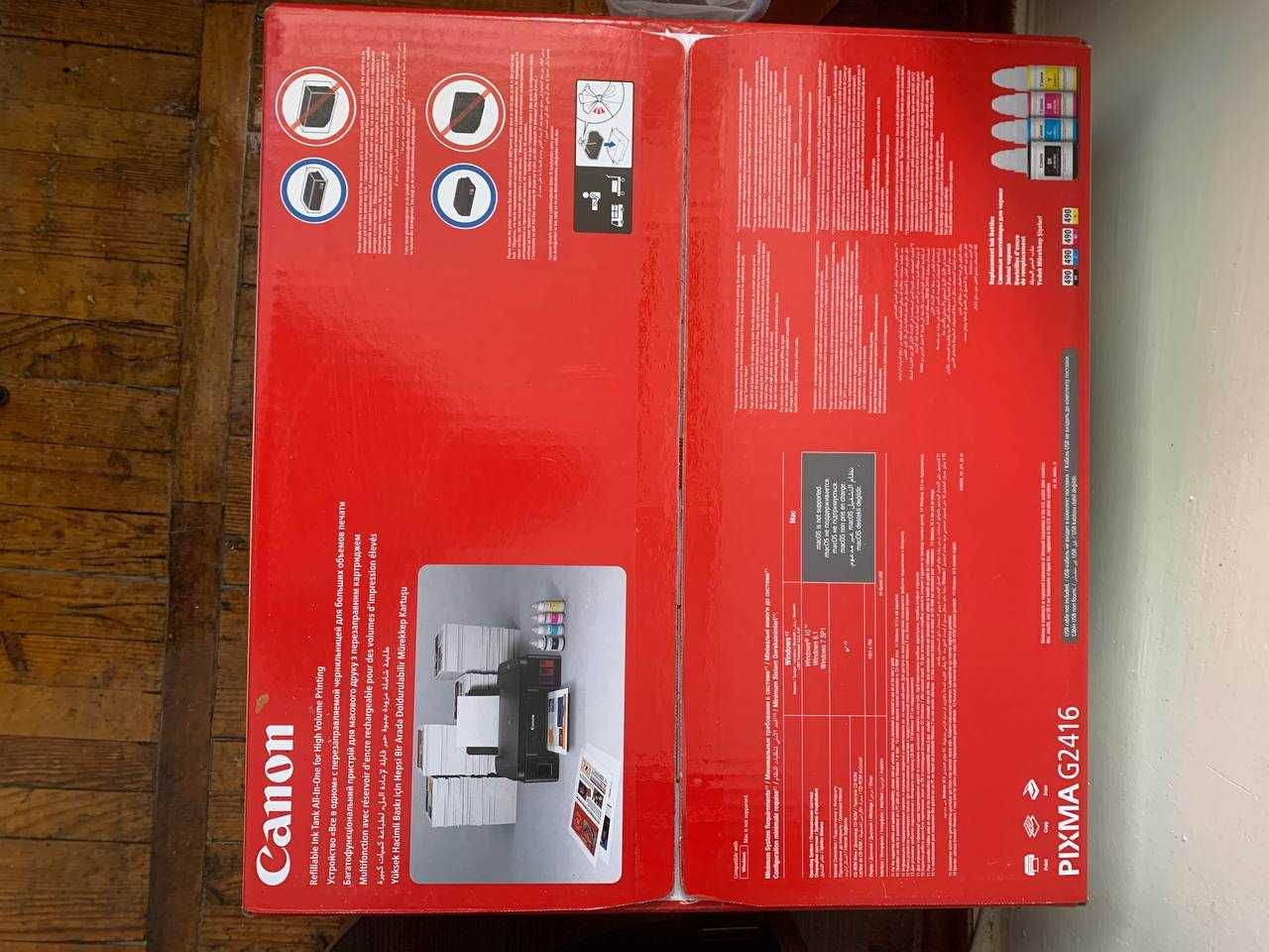 БФП Canon PIXMA G2416 (2313C053AA) новий запакований