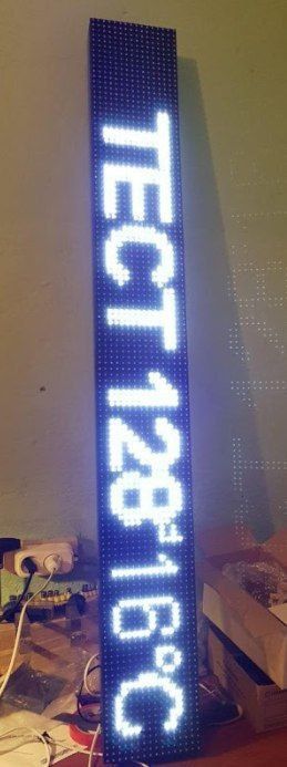 Біжучий LED-рядок 96×16 см ( бегущая строка )
