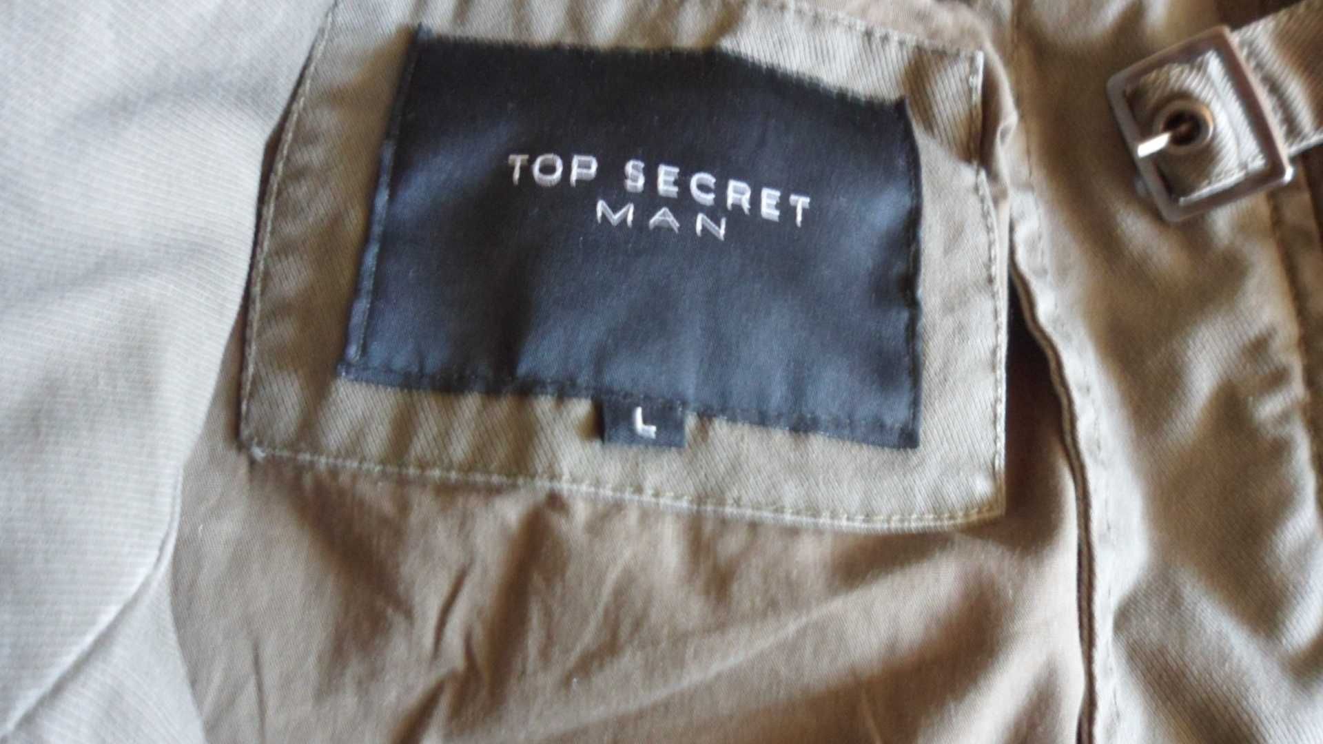 Ветровка мужская  Top Secret  Man. Разм. L