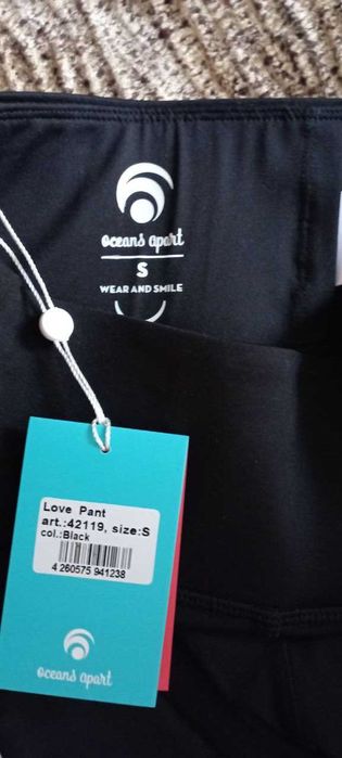 Спортивні леггінси Oceans Apart Love Pant