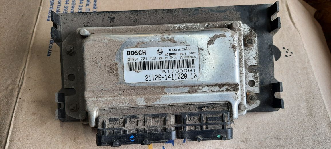 ЭБУ мозги блок управления двигателем BOSCH 21126-1411020-10 ВАЗ Приора