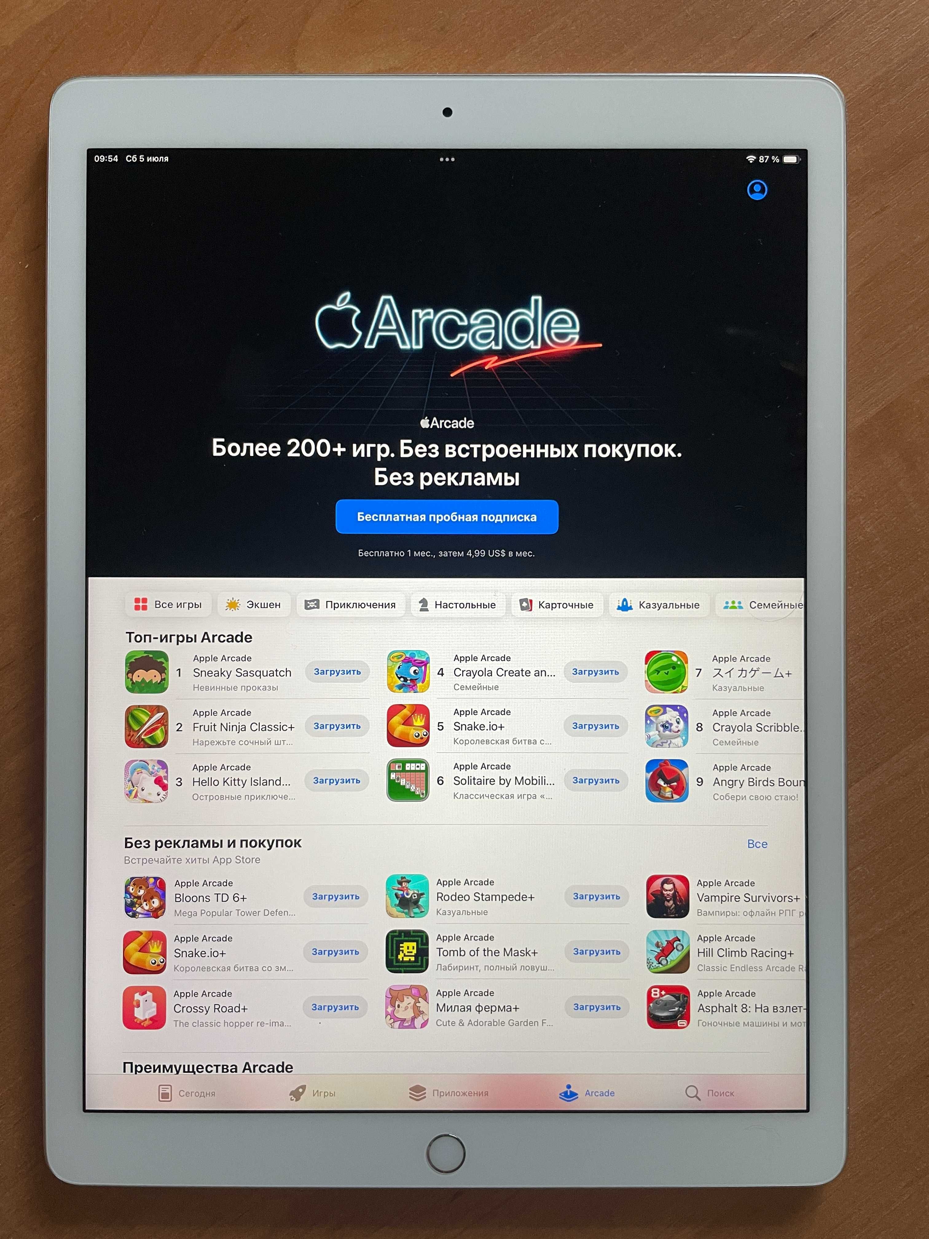Apple iPad Pro 12.9/ 2 Gen/ 256GB . Wi-Fi. Батарея 95%