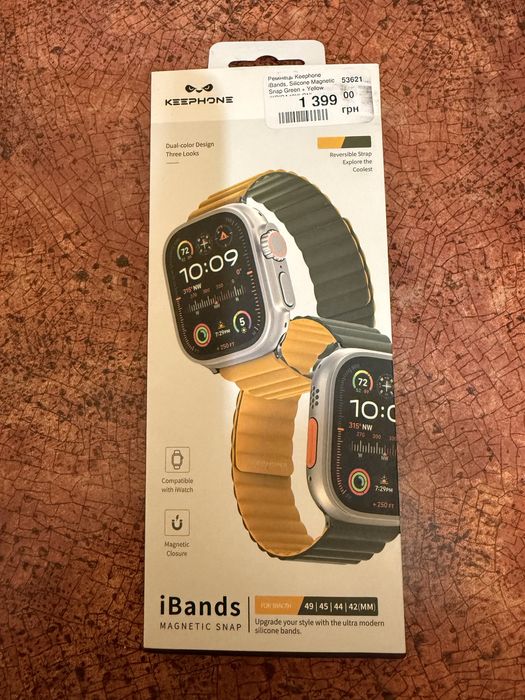 Ремінець Keephone iBands, Silicone Magnetic Snap Green + Yellow
