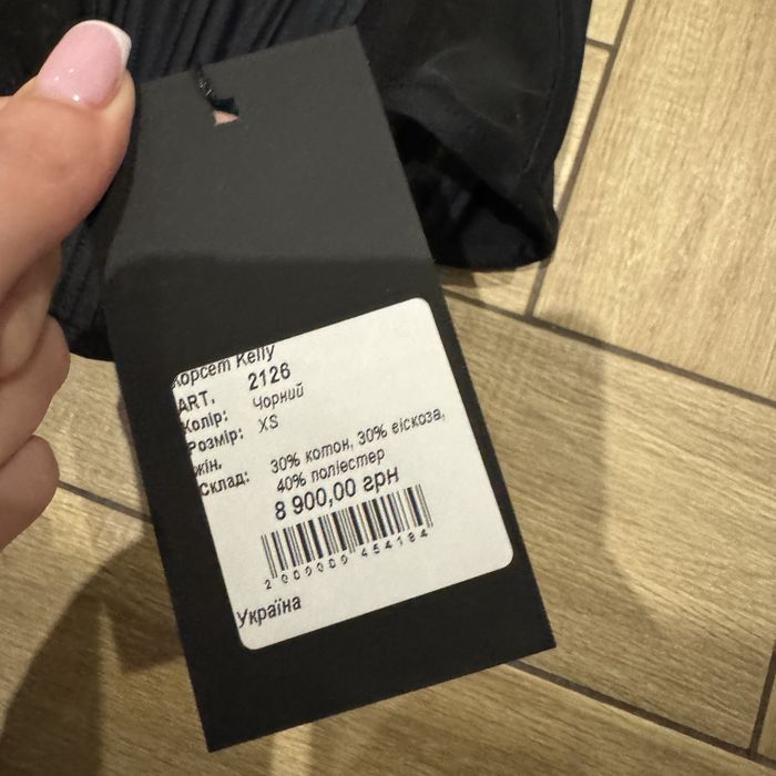 Корсет Miss Diamond