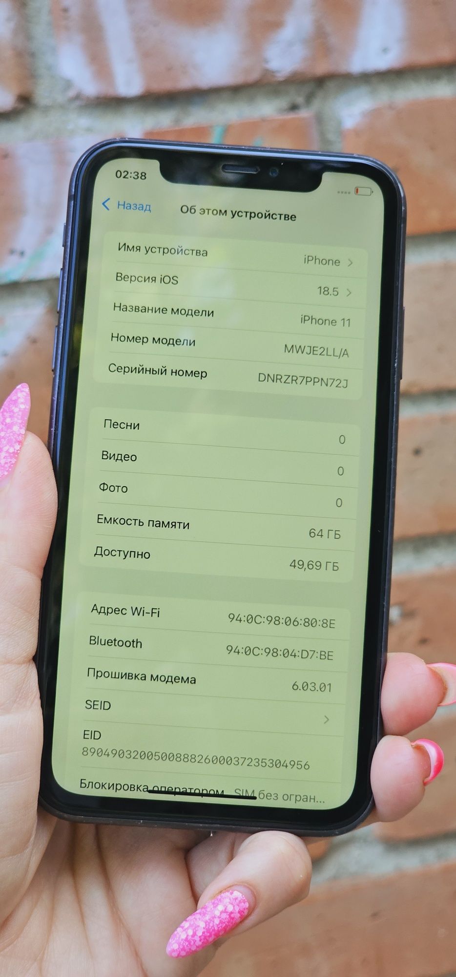 Iphone 11 64 gb neverlock идеальное состояние