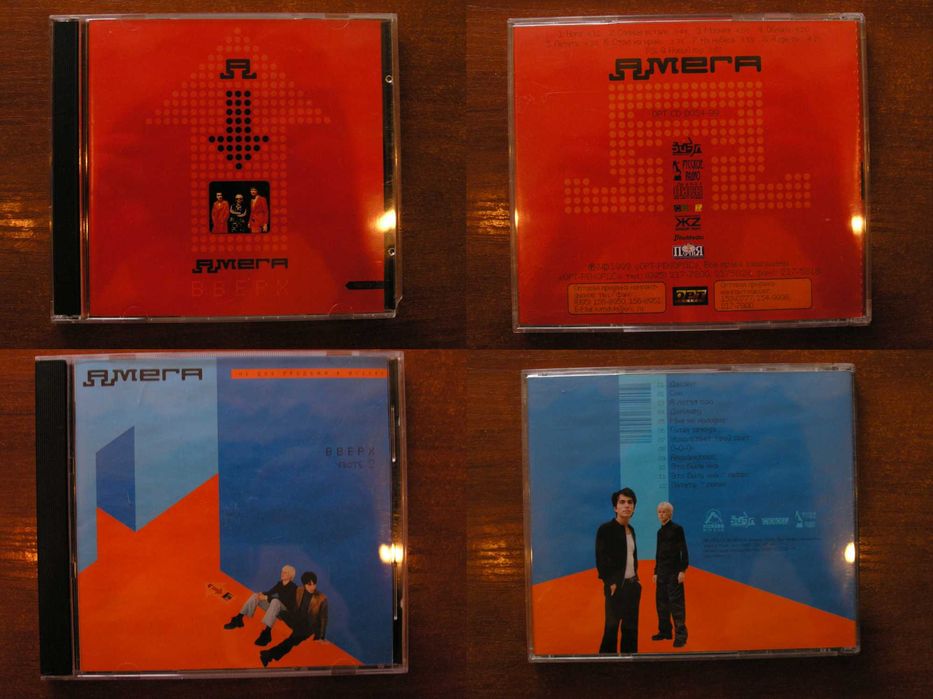 Продам фирменные и лицензионные CD диски часть №-21