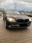 Бампер BMW Seria 7 F01 шрот БМВ разборка