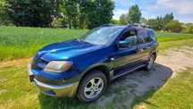 Mitsubishi Outlander Sprzedam Mitsubishi Outlander