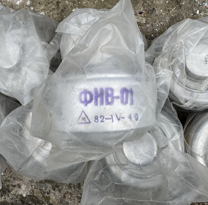 Фильтр для противогаза ФНВ-1