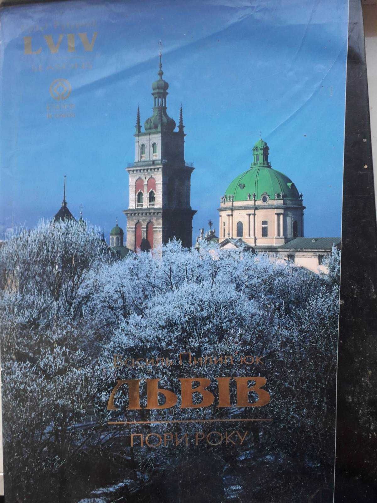 Книги  о  путешествиях и для