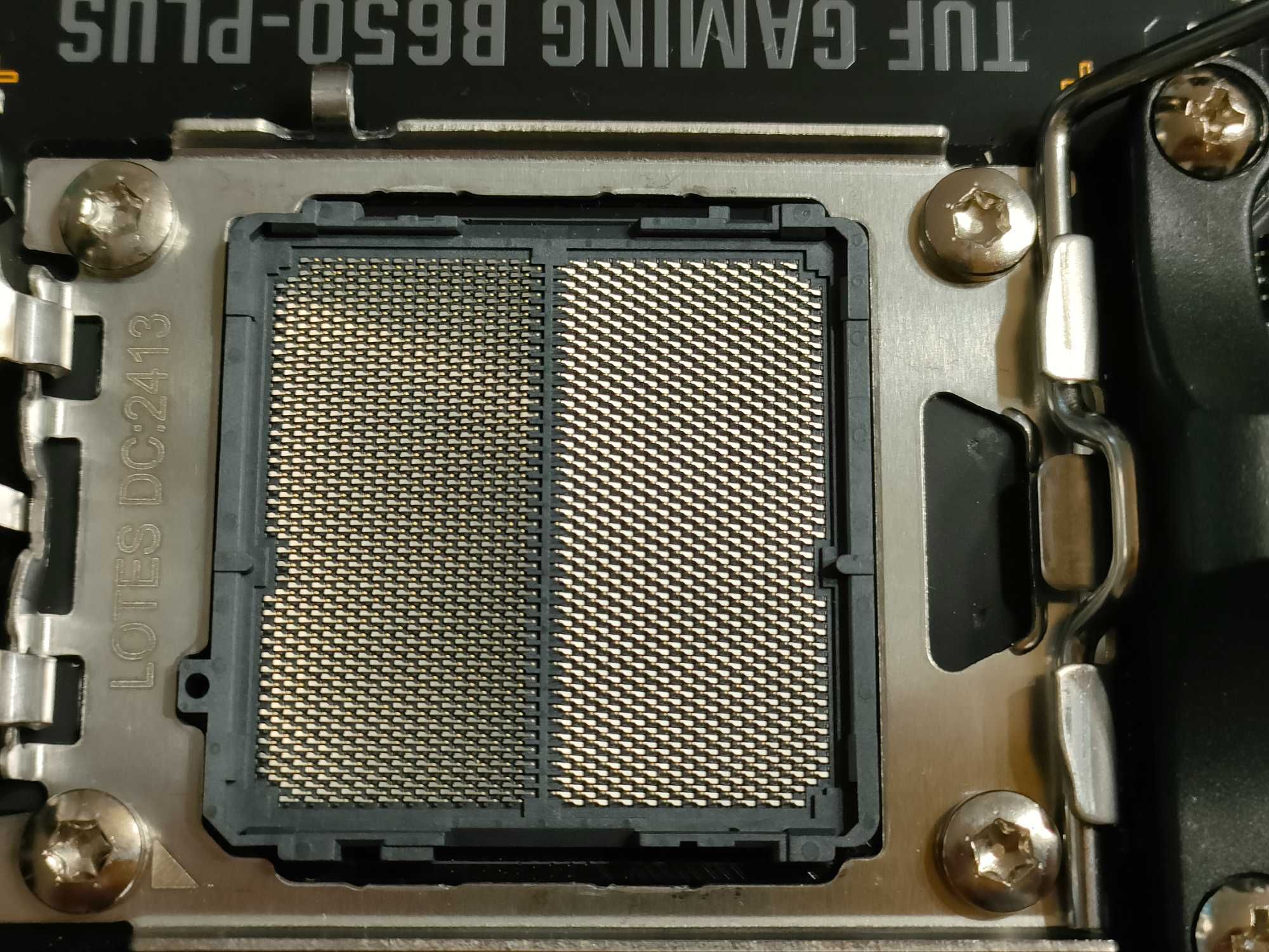 Płyta główna ASUS TUF Gaming B650-PLUS