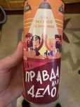 Игра Правда или действие