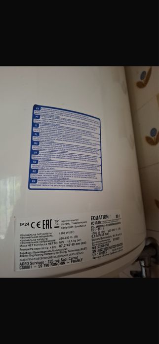 Termoacomulador de agua quente /Cilindro 80l