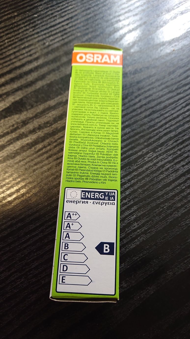 osram świetlówka żarówka g24d-2